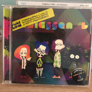 splatune cd